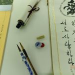 Хангыль для корё-сарам — письменность, объединяющая поколения