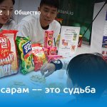 Корё-сарам и корейский язык осенью 2026 года