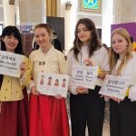 Москва становится местом встреч корё-сарам на Чусок