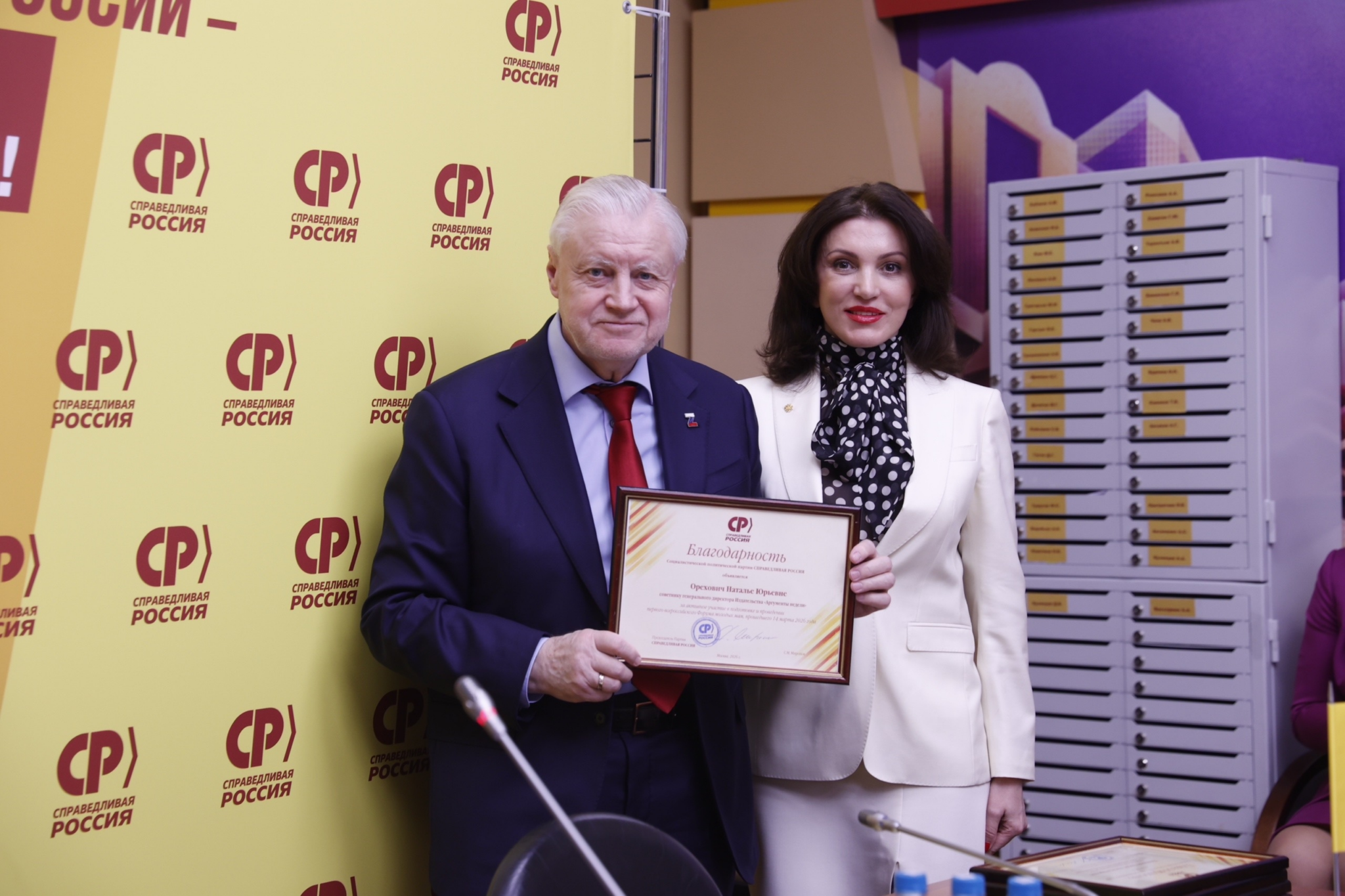 Любовь Ким завоевала Гран-при конкурса в Петербурге